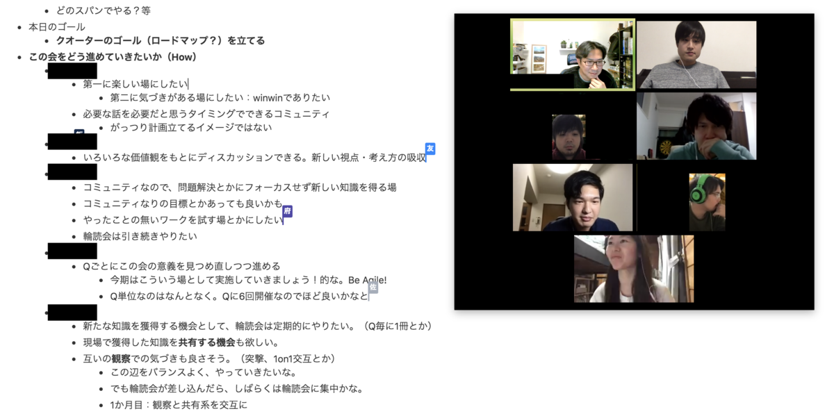 f:id:AdwaysEngineerBlog:20200424135244p:plain