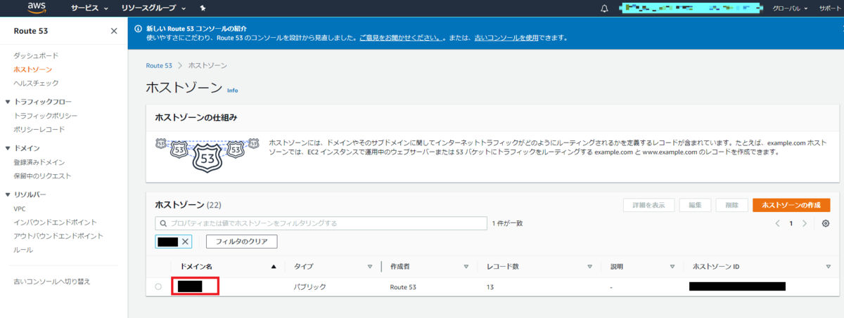 f:id:AdwaysEngineerBlog:20201210202930p:plain