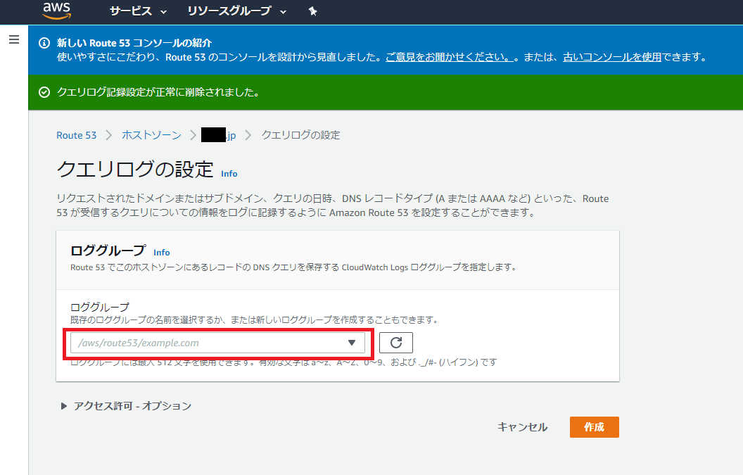 f:id:AdwaysEngineerBlog:20201210203008p:plain