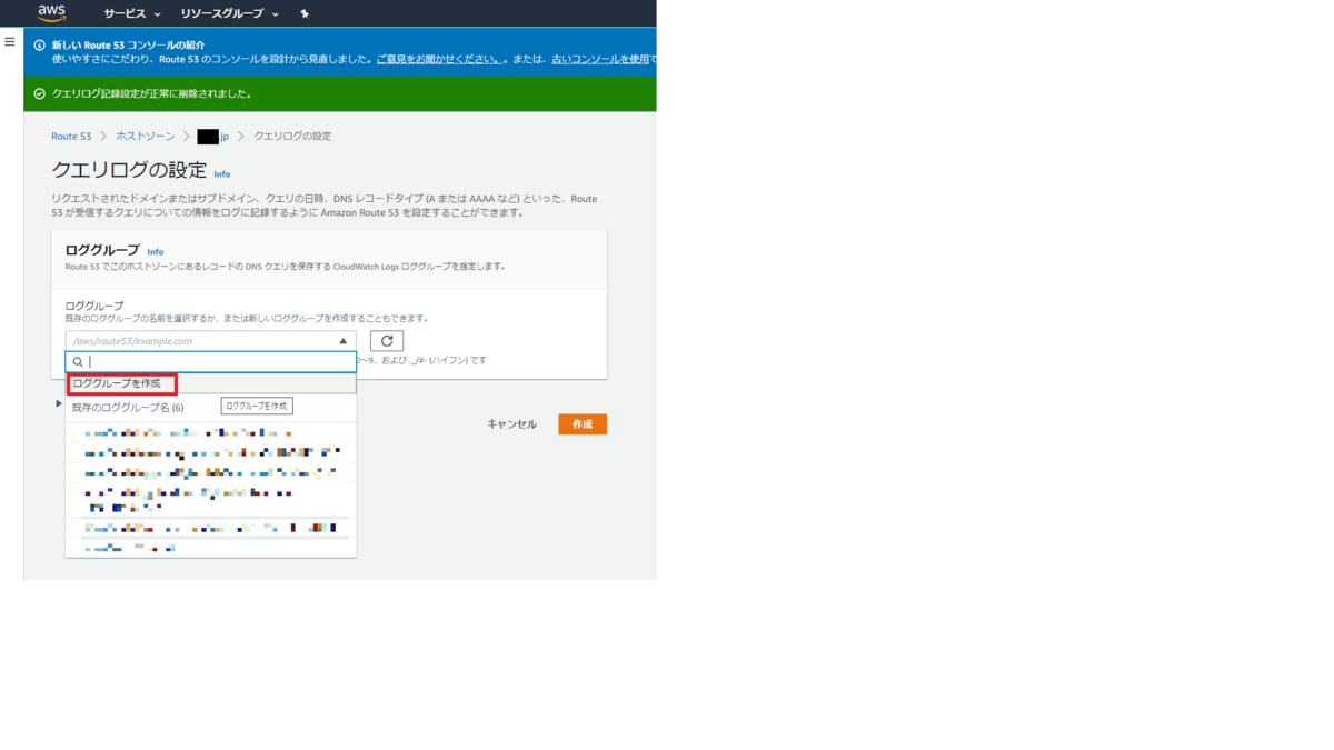 f:id:AdwaysEngineerBlog:20201210203040p:plain