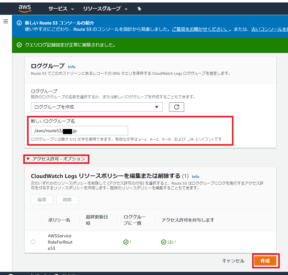 f:id:AdwaysEngineerBlog:20201210203108p:plain
