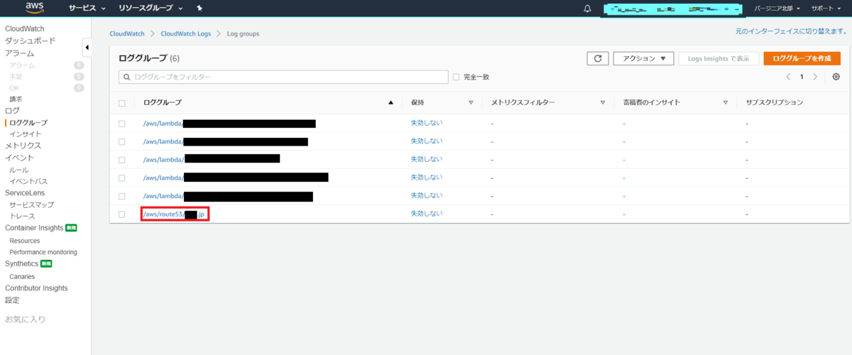 f:id:AdwaysEngineerBlog:20201210203159p:plain