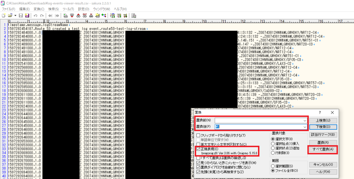 f:id:AdwaysEngineerBlog:20201210203253p:plain