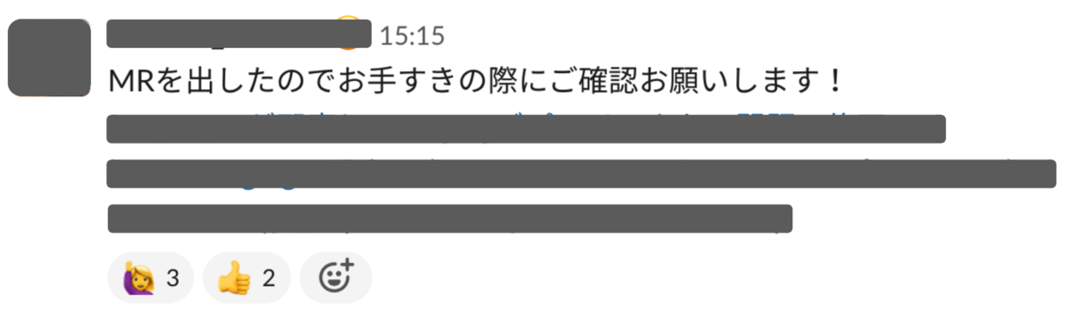 f:id:AdwaysEngineerBlog:20210108161330p:plain