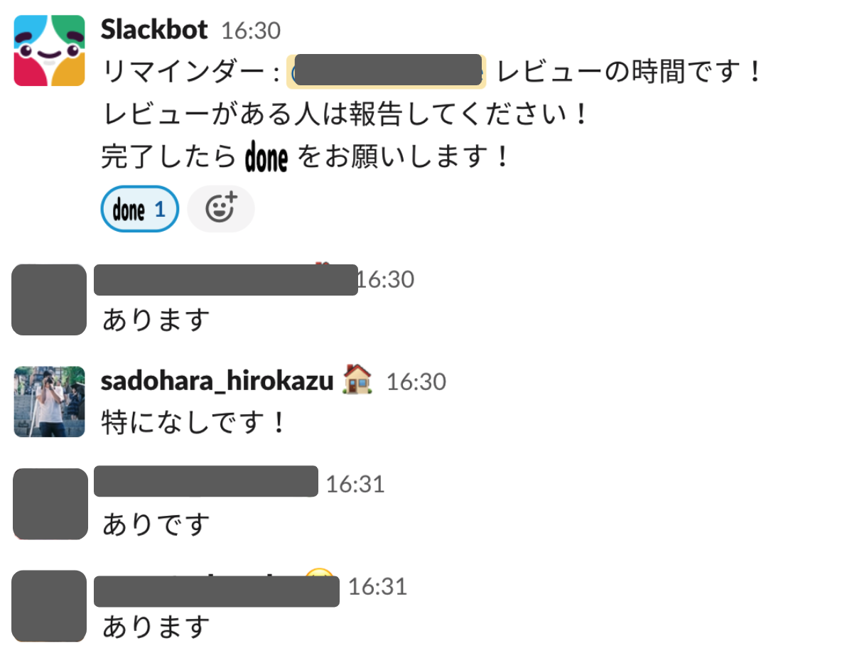 f:id:AdwaysEngineerBlog:20210108161352p:plain