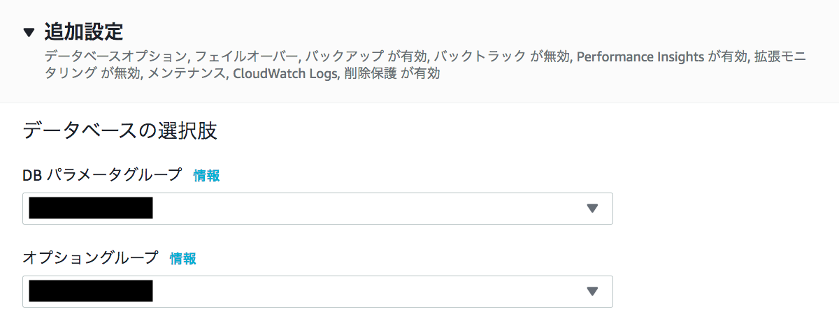 f:id:AdwaysEngineerBlog:20210115110120p:plain