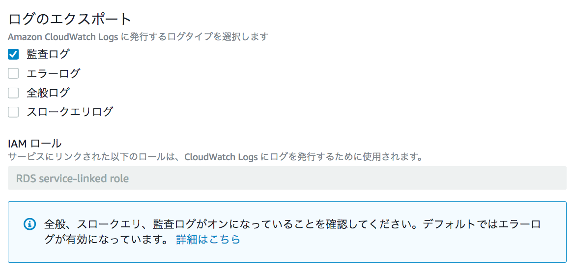 f:id:AdwaysEngineerBlog:20210115110158p:plain