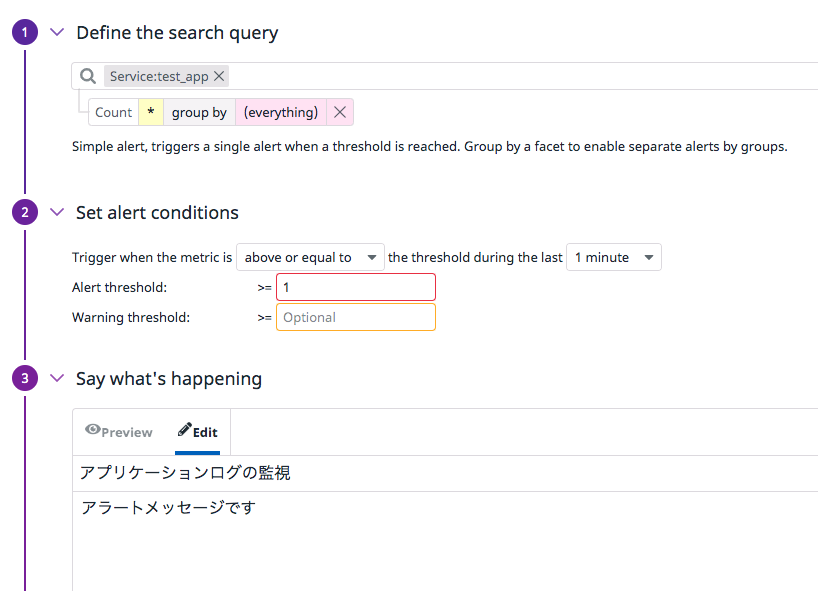 f:id:AdwaysEngineerBlog:20210319144742p:plain