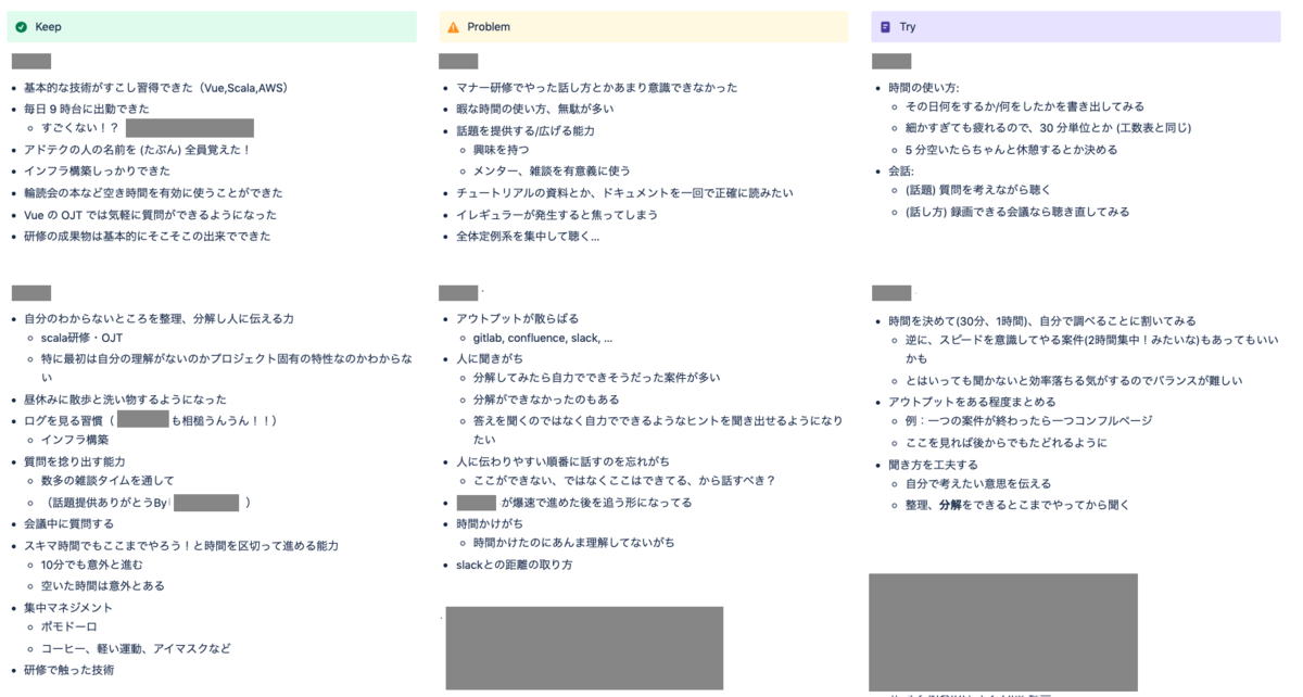 f:id:AdwaysEngineerBlog:20210701184535p:plain