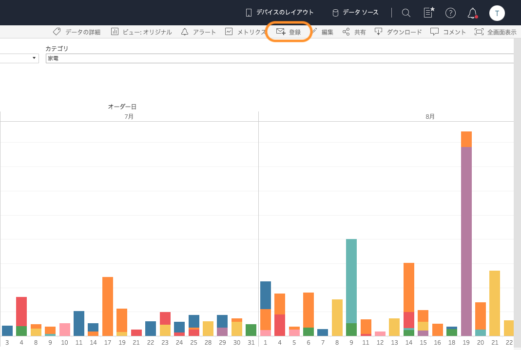 f:id:AdwaysEngineerBlog:20210827152237p:plain