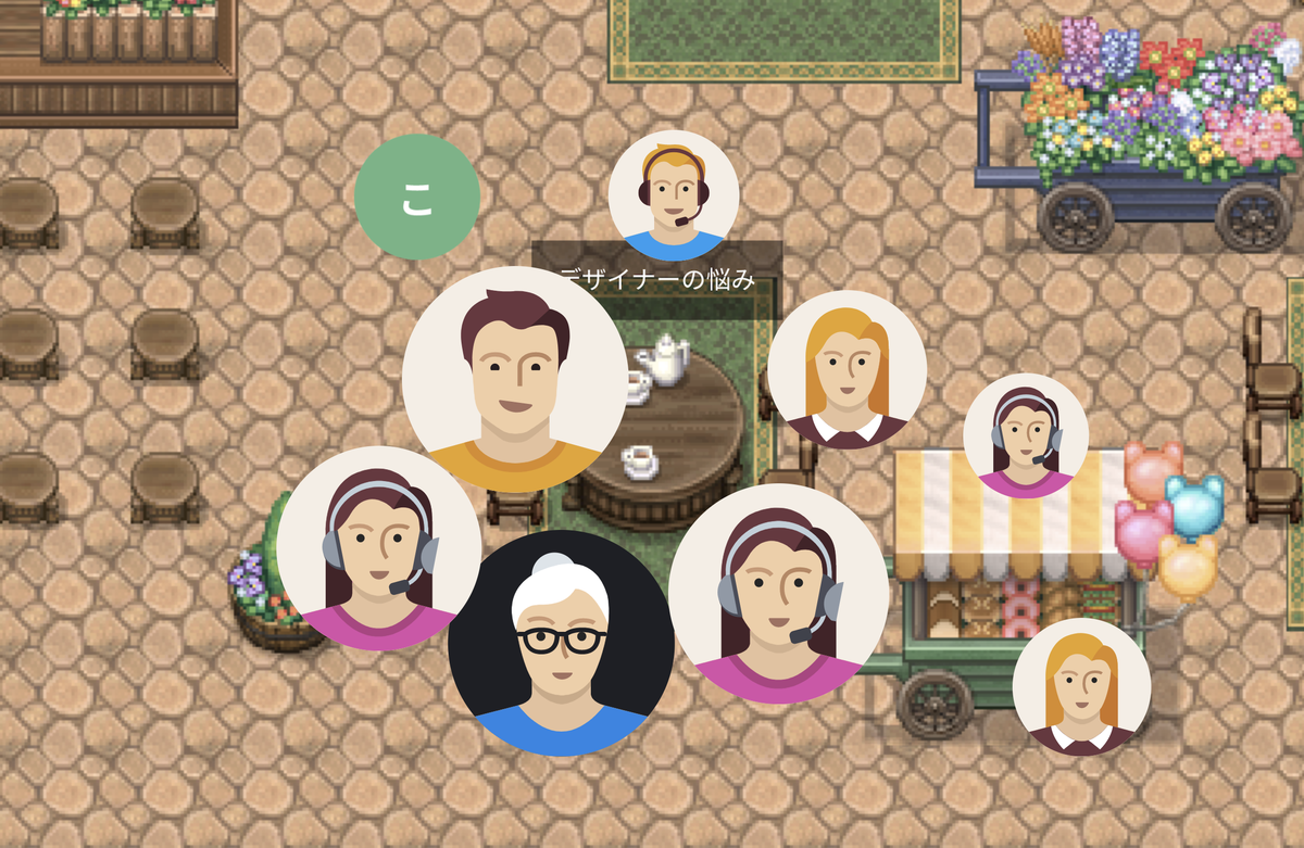 f:id:AdwaysEngineerBlog:20211208100835p:plain