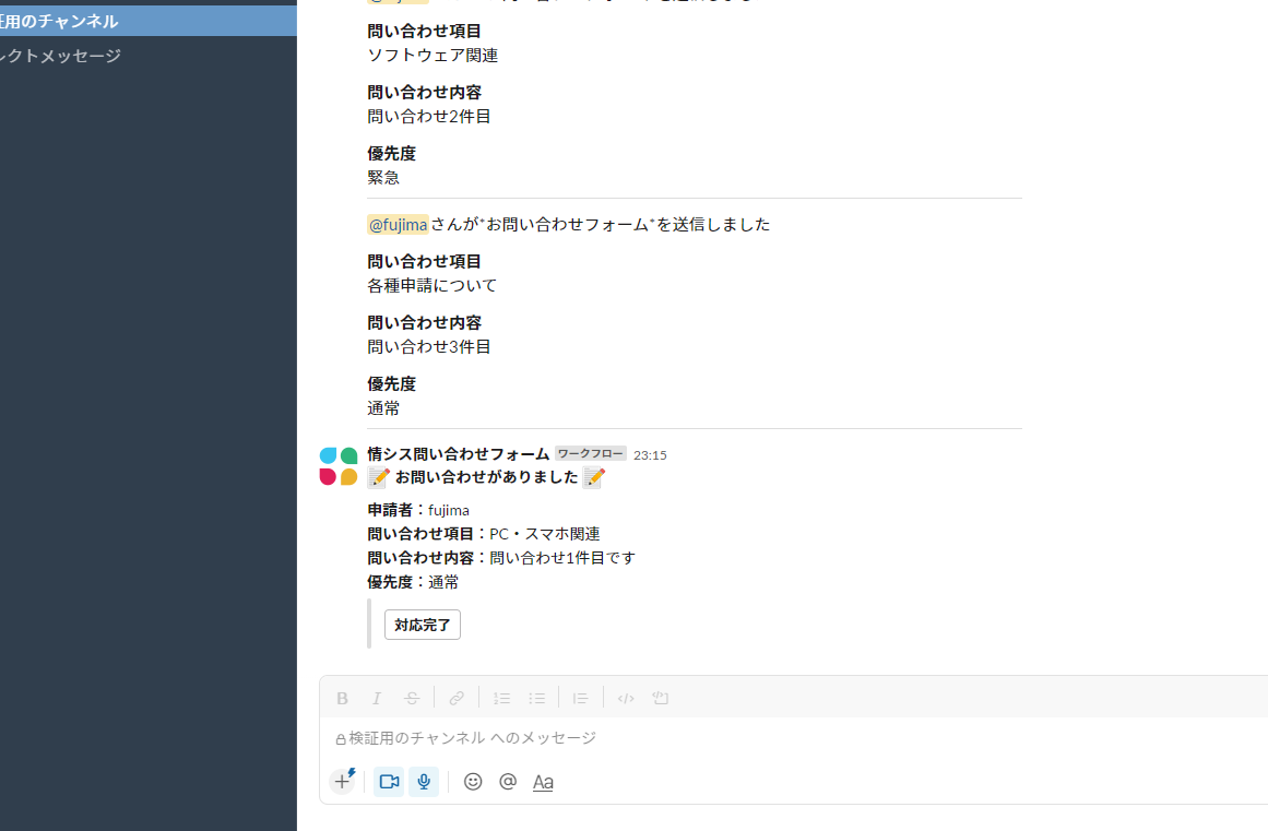 f:id:AdwaysEngineerBlog:20220121154943p:plain