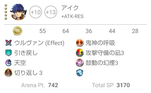 f:id:AetherKong:20210319022839j:image