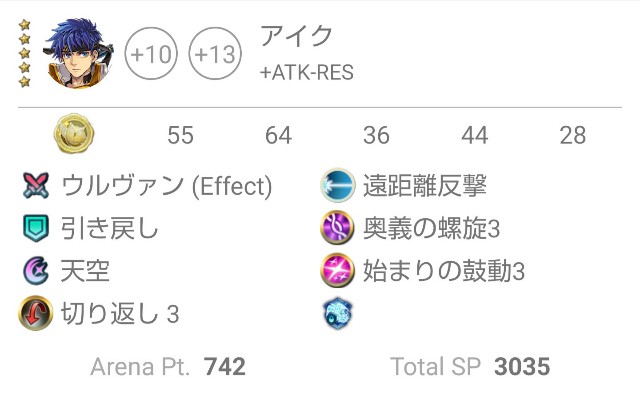 f:id:AetherKong:20210319022922j:image