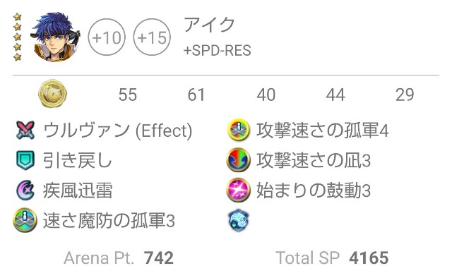 f:id:AetherKong:20210319022938j:image