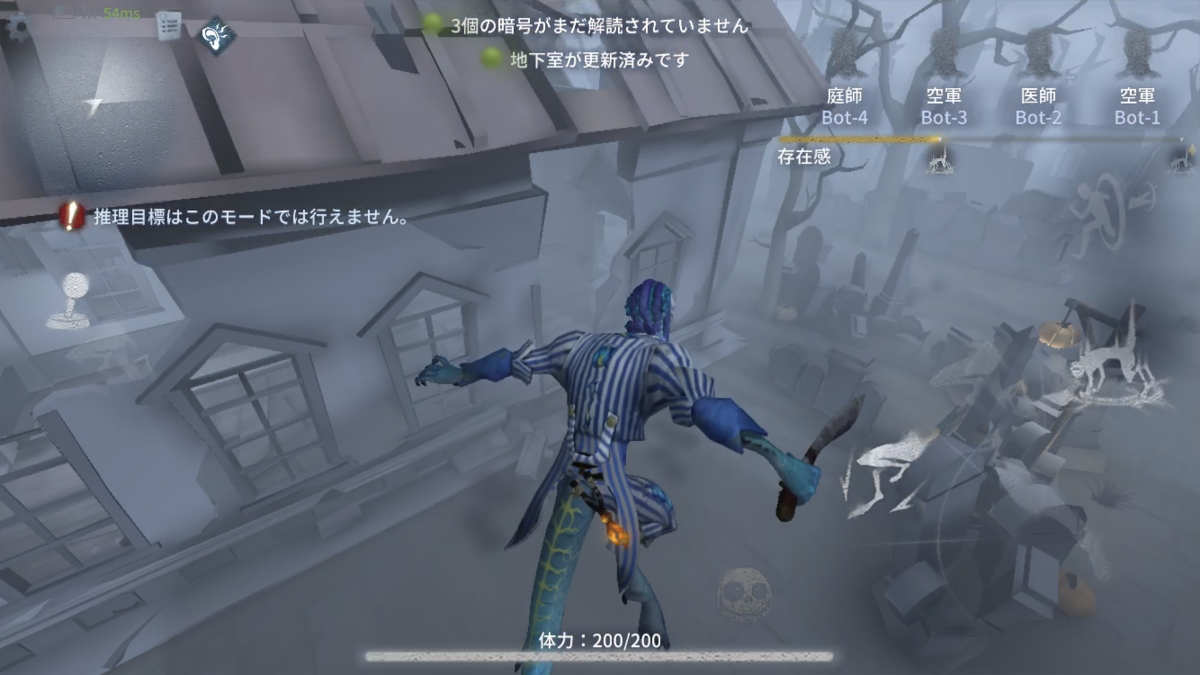 f:id:Af0qN:20210818154245p:plain