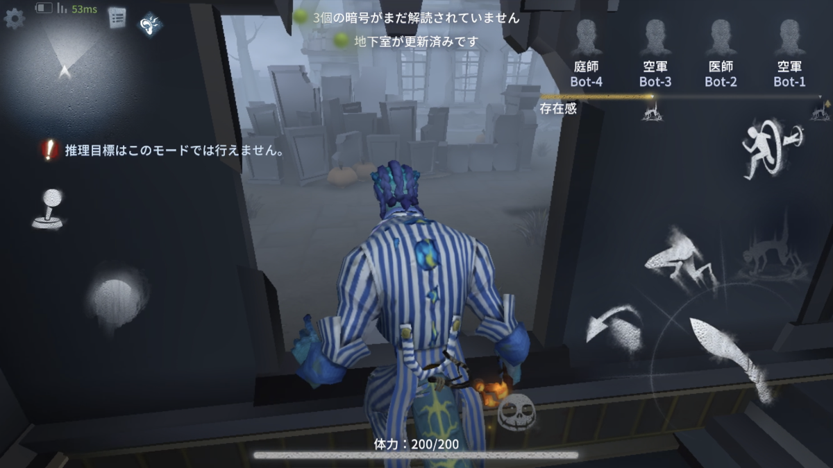 f:id:Af0qN:20210818154334p:plain