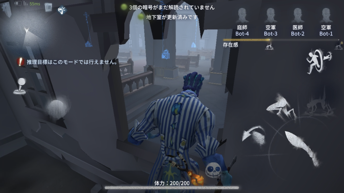 f:id:Af0qN:20210818155147p:plain