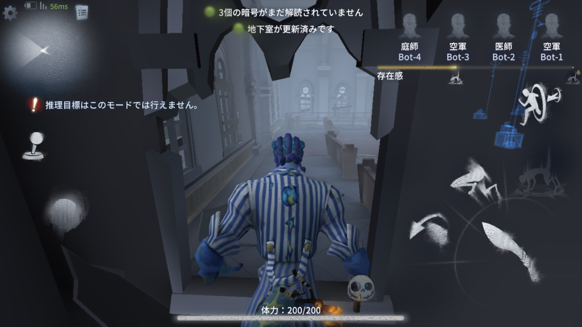 f:id:Af0qN:20210818160906p:plain