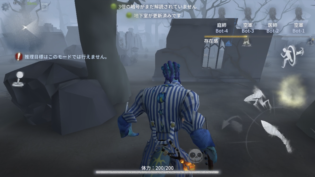 f:id:Af0qN:20210818162027p:plain