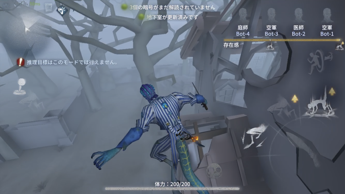 f:id:Af0qN:20210818163412p:plain