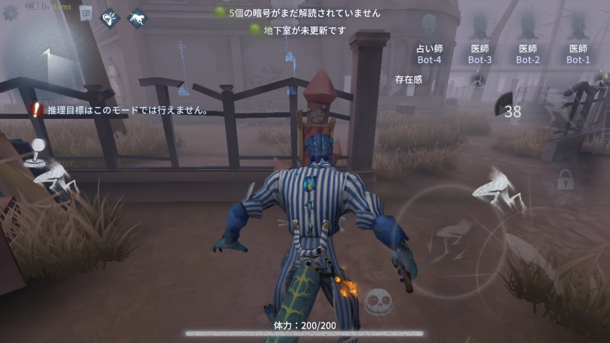 f:id:Af0qN:20210820024648p:plain