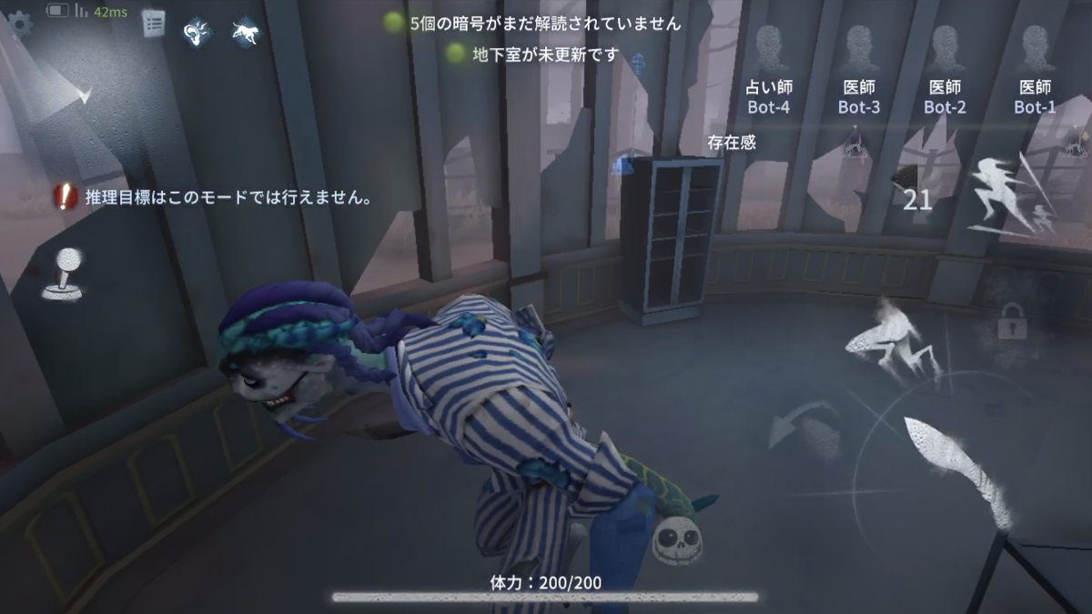 f:id:Af0qN:20210820025121p:plain