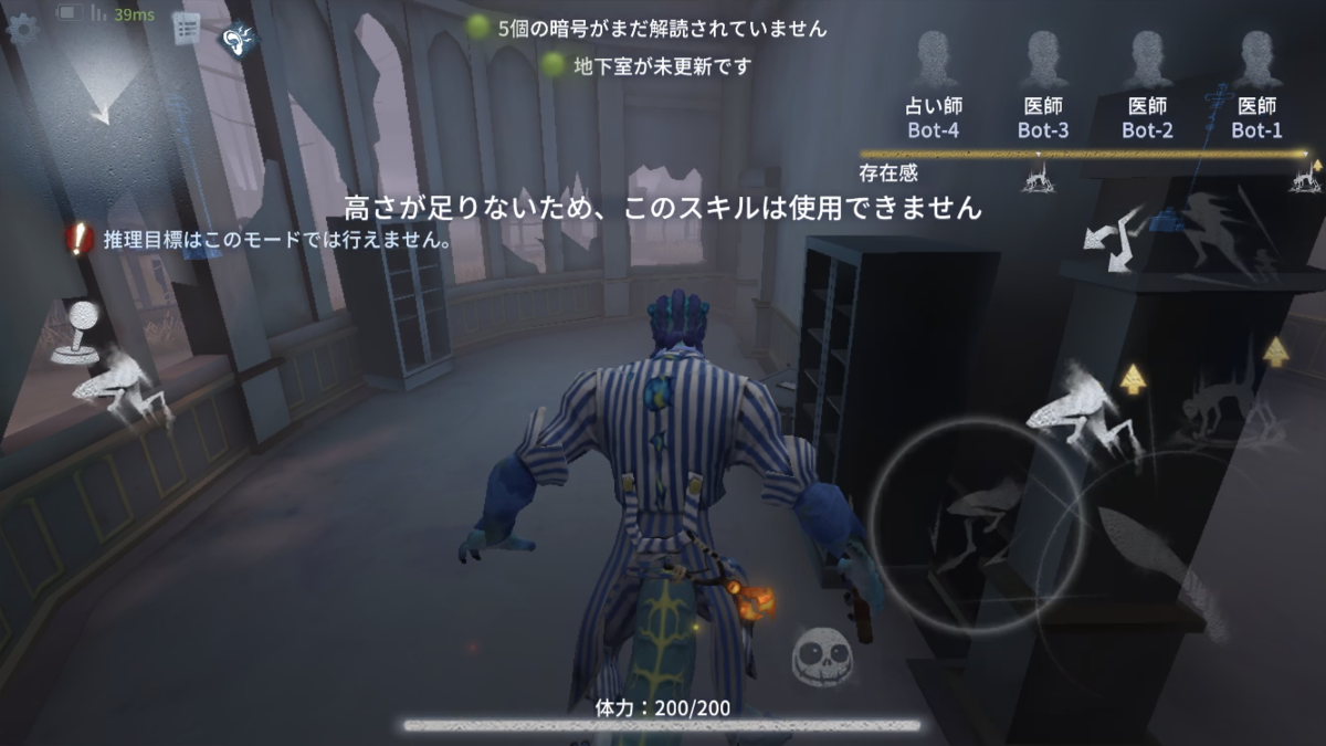 f:id:Af0qN:20210820025649p:plain