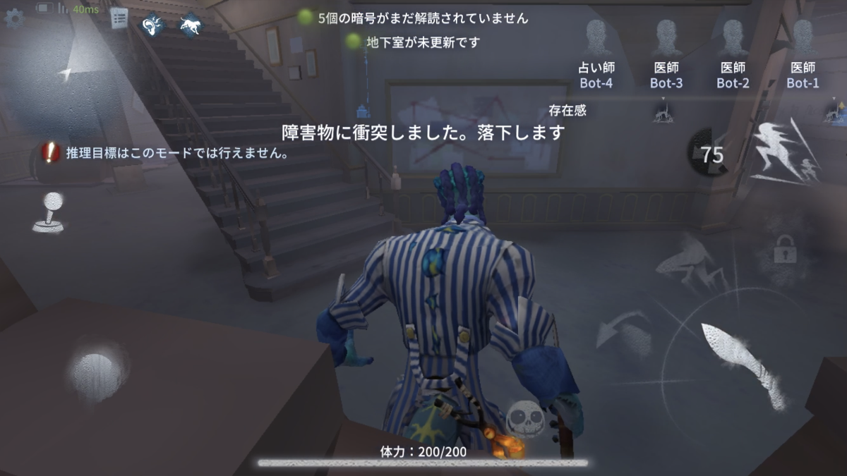 f:id:Af0qN:20210820030034p:plain