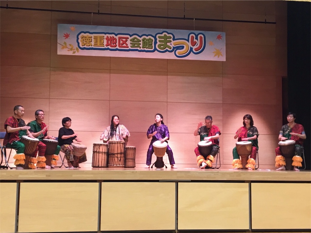 f:id:African-Percussion-Nagoya:20161121162737j:image