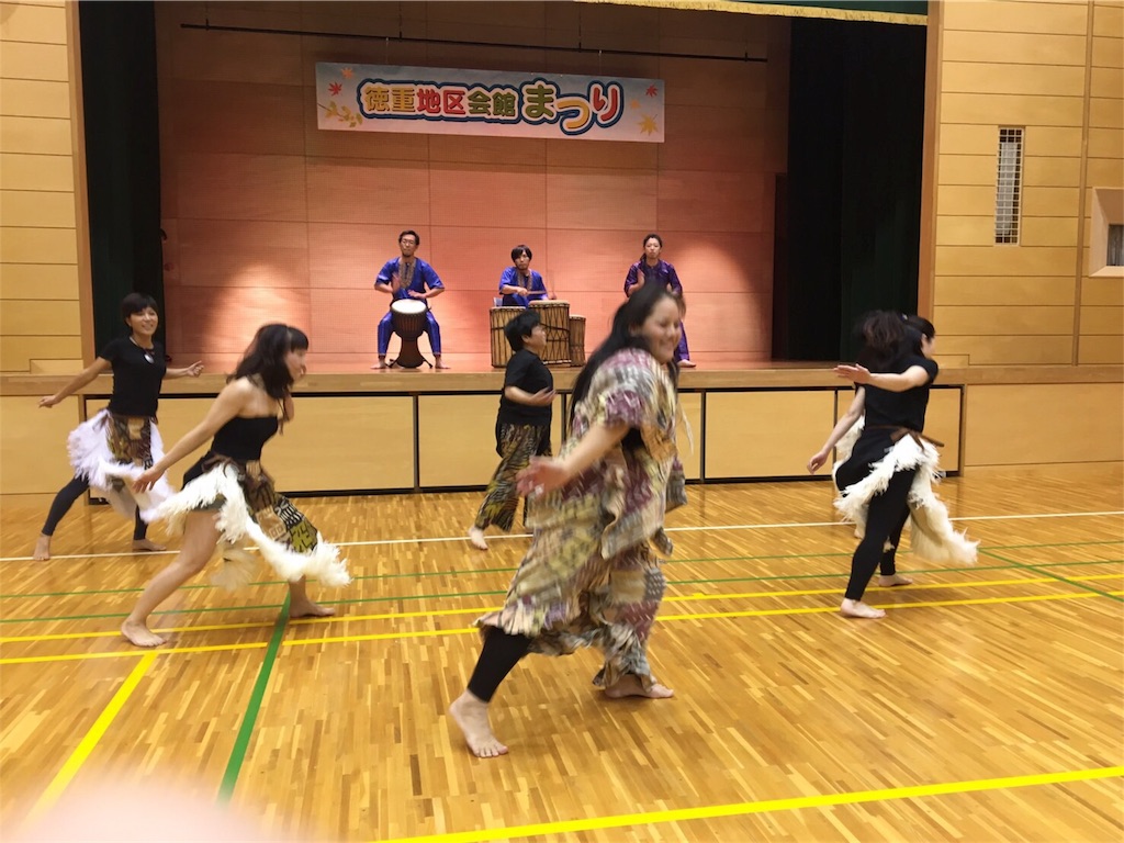 f:id:African-Percussion-Nagoya:20161121162815j:image