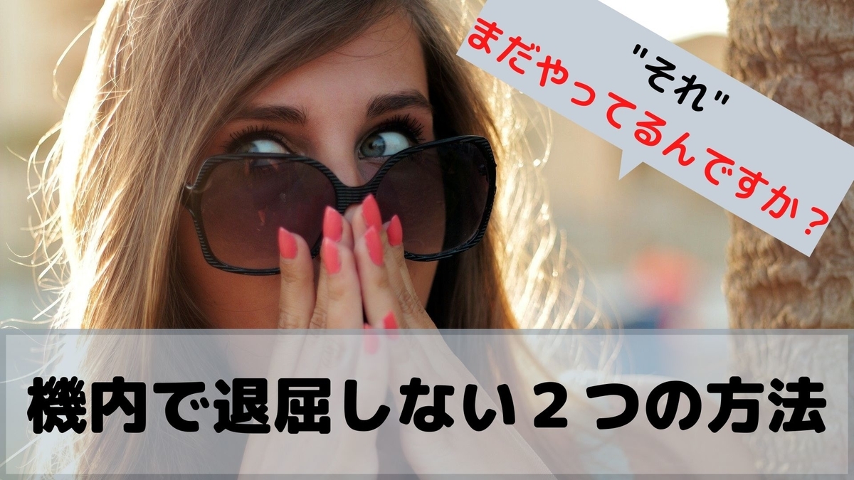 f:id:African-style:20200501173721j:plain f:id:African-style:20200501173721j:plain