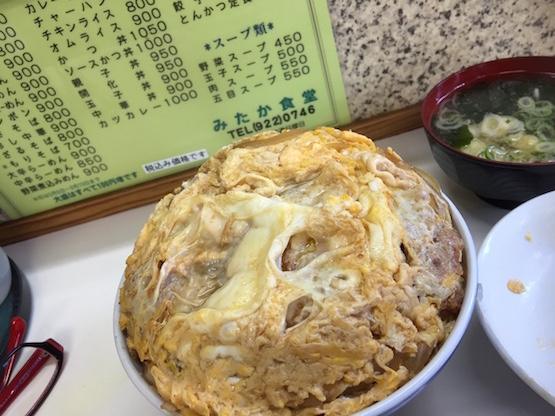f:id:Aftermeal:20201120104632j:plain