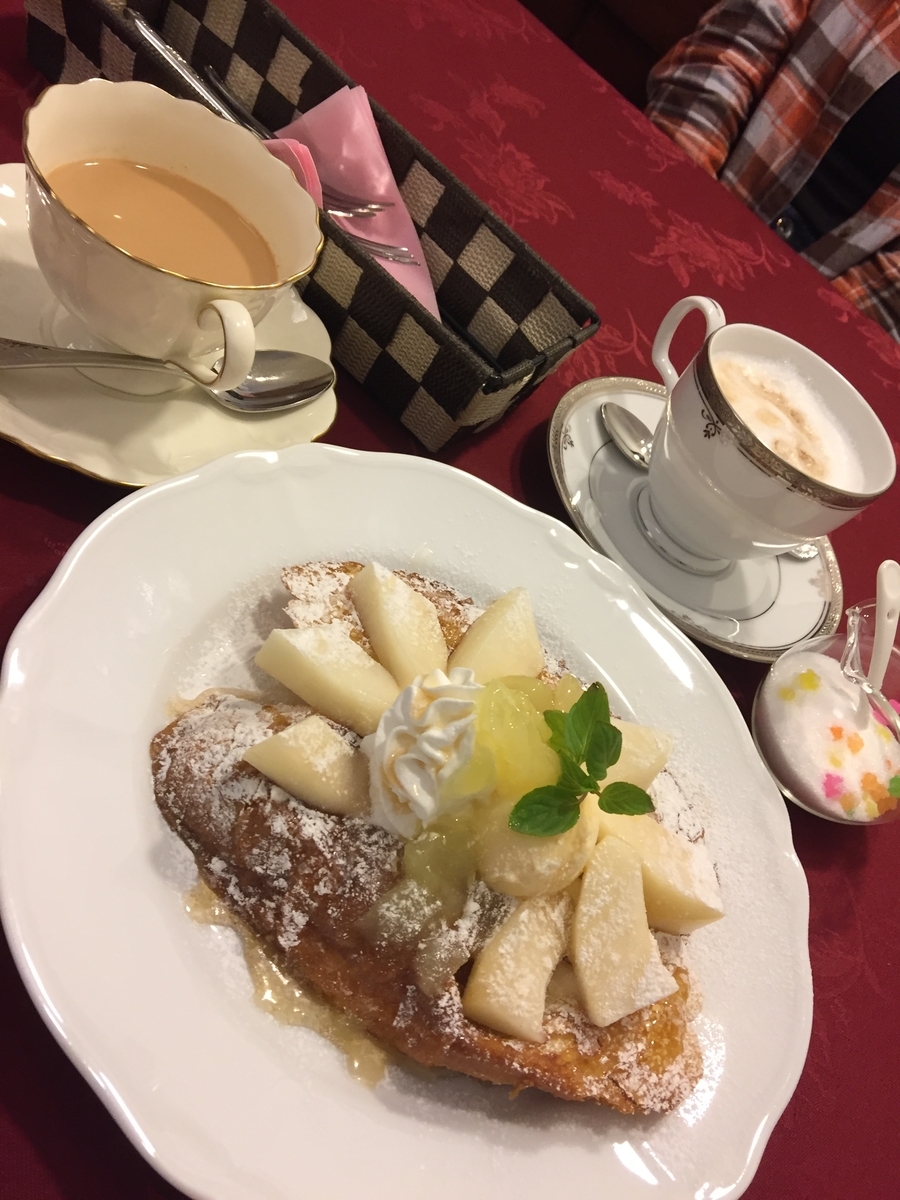 f:id:Aftermeal:20201213113744j:plain