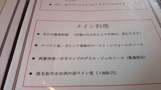 f:id:Aftermeal:20210211151346j:plain