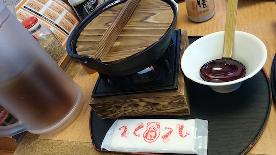 f:id:Aftermeal:20210221105235j:plain