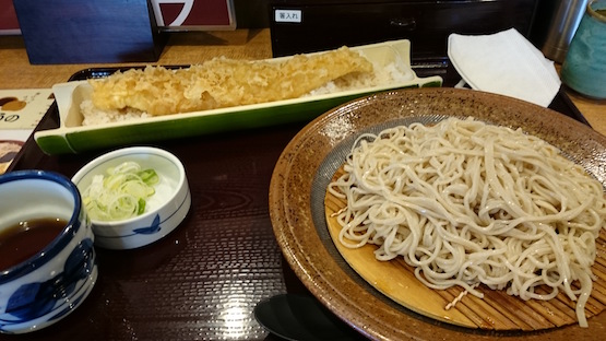 f:id:Aftermeal:20210304161601j:plain