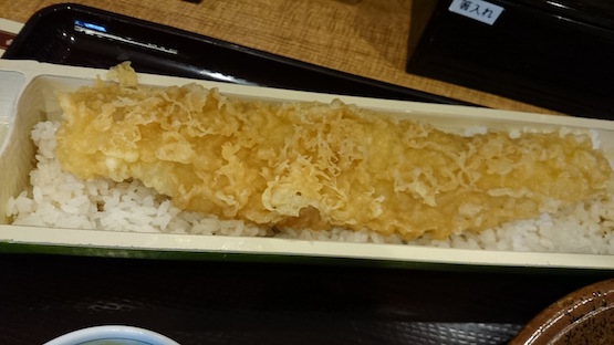 f:id:Aftermeal:20210304161610j:plain
