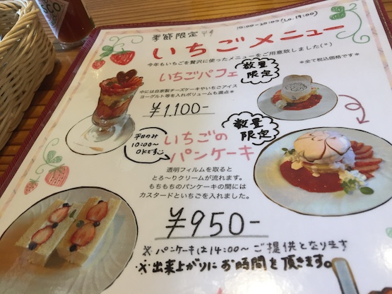 f:id:Aftermeal:20210310160116j:plain