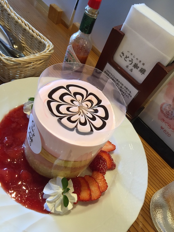 f:id:Aftermeal:20210310160125j:plain