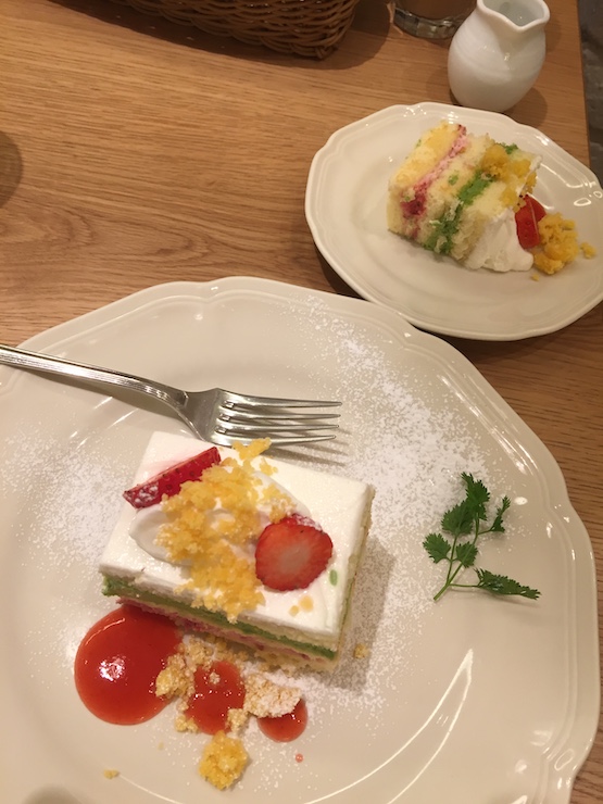 f:id:Aftermeal:20210316145353j:plain