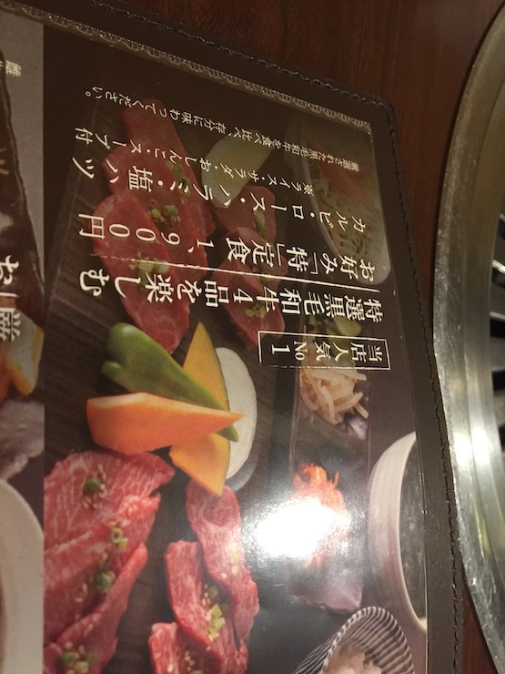 f:id:Aftermeal:20210316150011j:plain