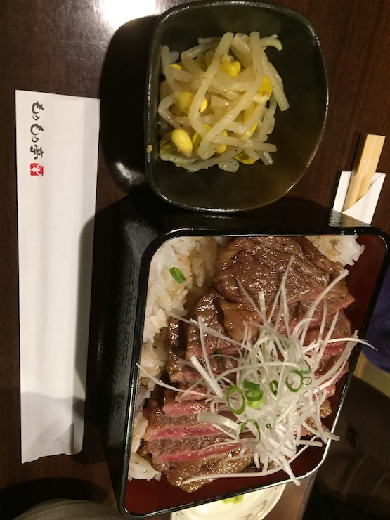 f:id:Aftermeal:20210316150045j:plain