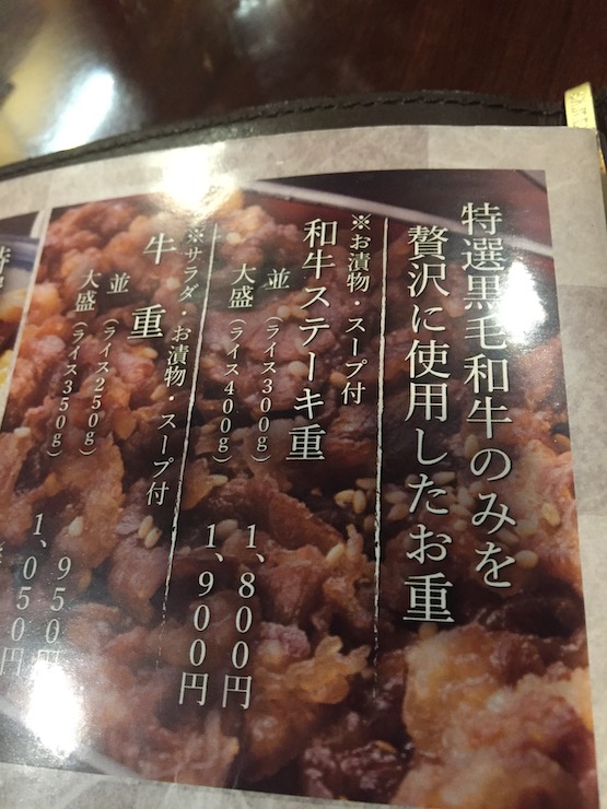 f:id:Aftermeal:20210316150054j:plain