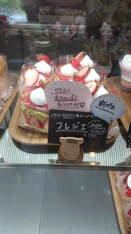 f:id:Aftermeal:20210510151657j:plain