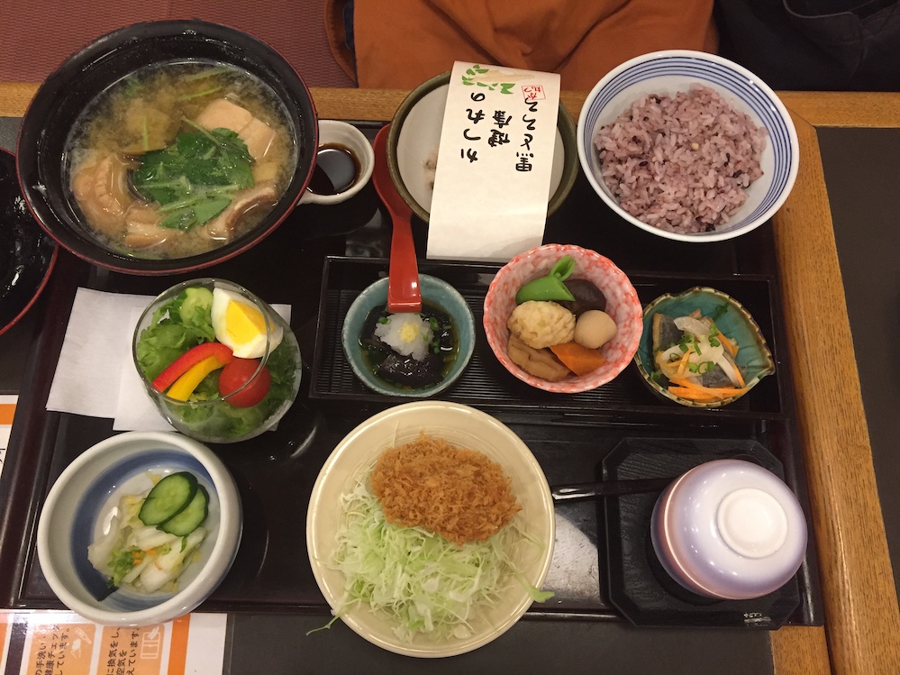 f:id:Aftermeal:20210629113405j:plain