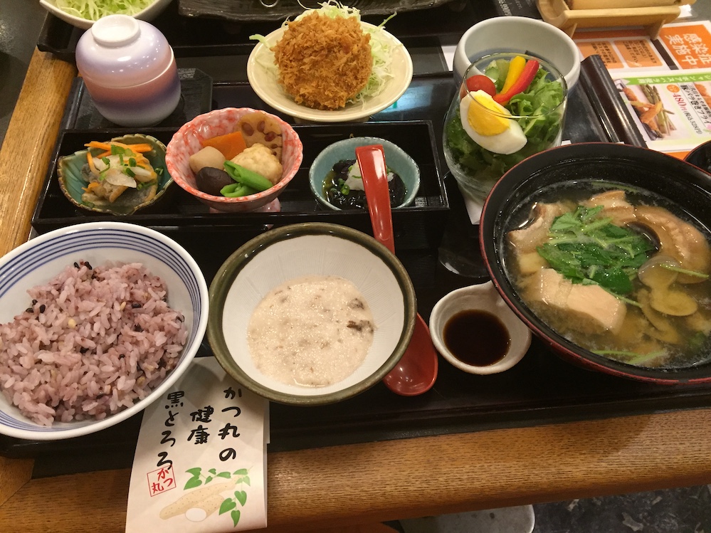 f:id:Aftermeal:20210629113412j:plain