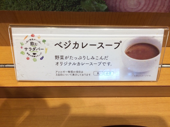 f:id:Aftermeal:20210727163104j:plain