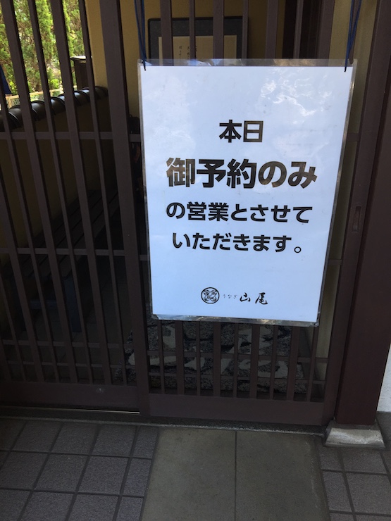 f:id:Aftermeal:20210731165503j:plain