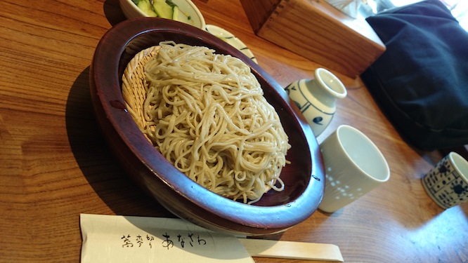 f:id:Aftermeal:20210801153355j:plain